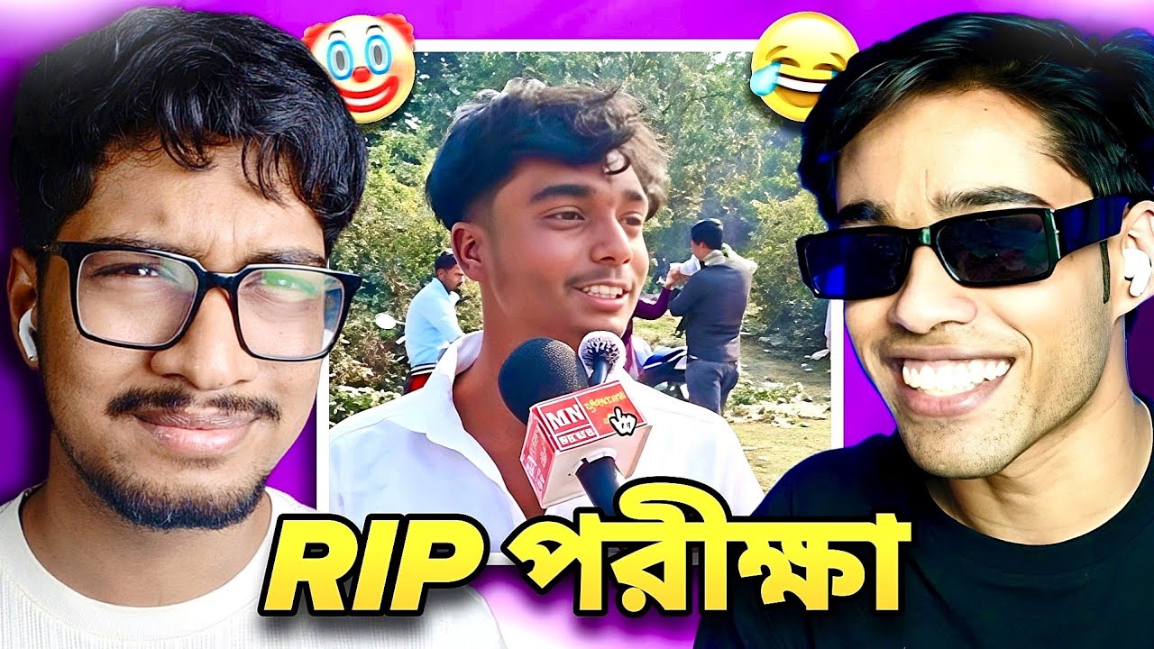 Roasting Legendary BENGALI Students 💀 ft. @KejrababaOfficial 
