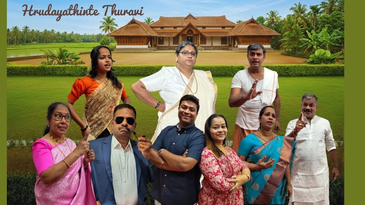 Malayalam Emotional Family Drama Full Movie | Hrudayathinte Thuravi | Malayalam  Family Drama