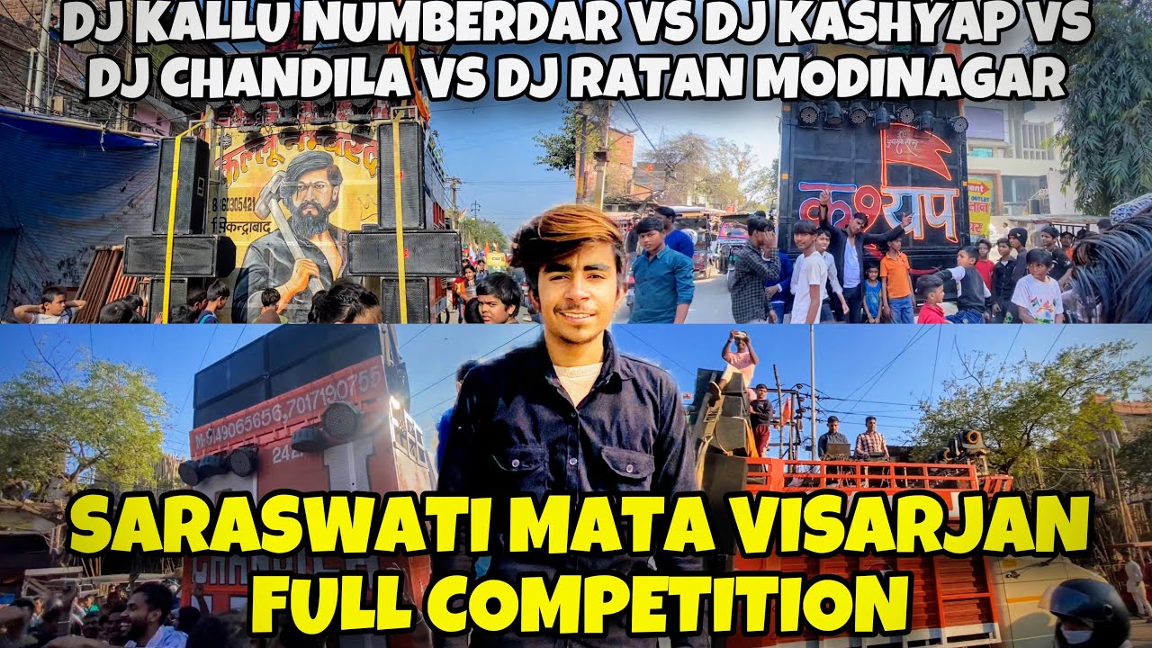 DJ KALLU NUMBERDAR VS DJ KASHYAP VS DJ RATAN MODINAGAR VS DJ CHANDILA FULL COMPETITION
