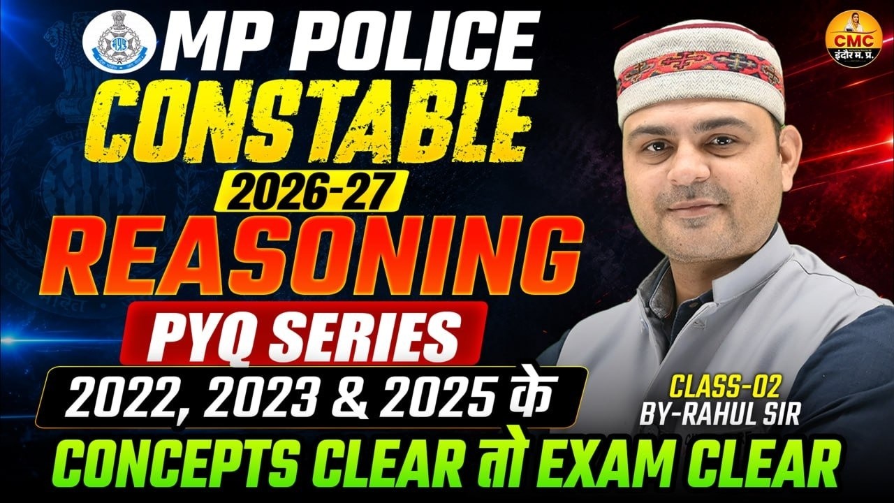 MP Police Constable Reasoning Class | Reasoning PYQ Series | MP Police Reasoning  By Rahul Sir