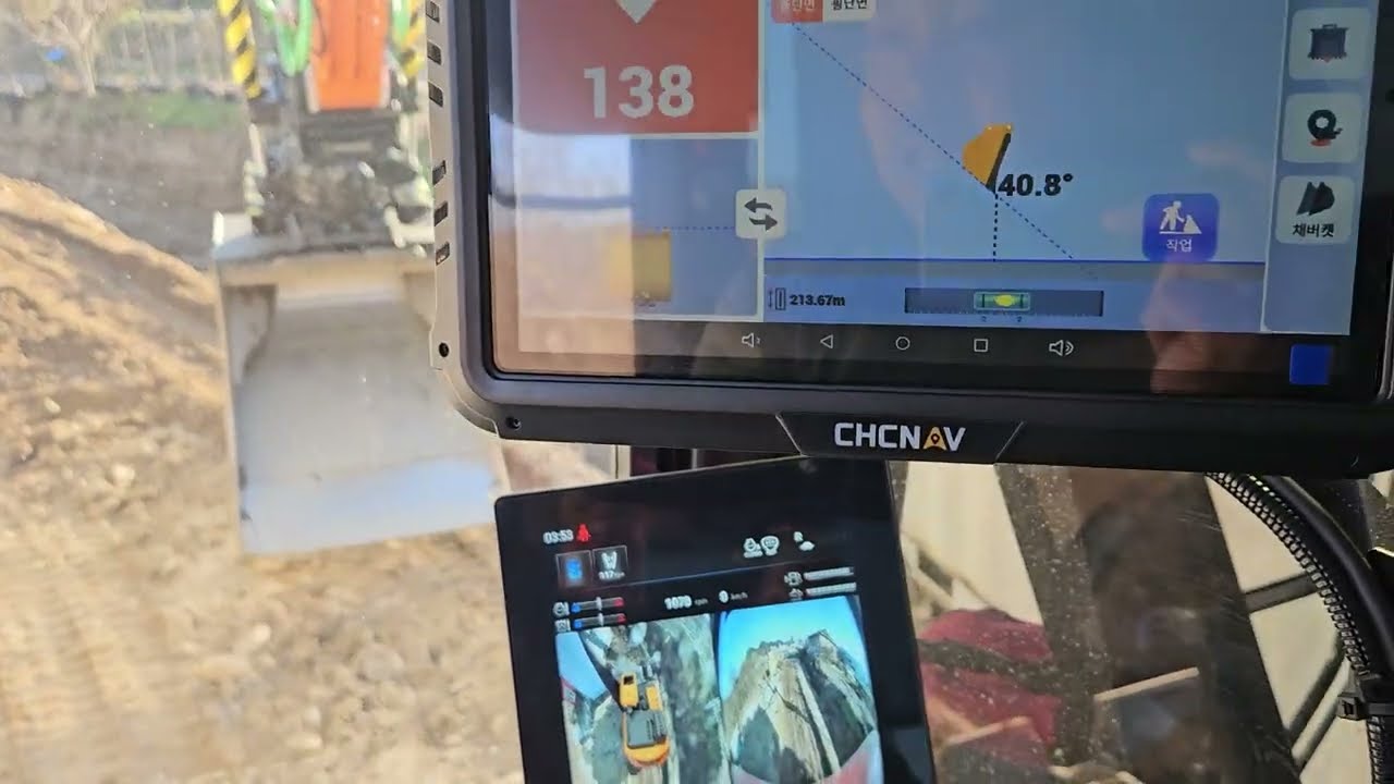 CHC2.5D레벨기.사용설명.경사값 자동계산/굴삭기/포크레인/6W/디벨론/스틸위스트 틸트로테이터