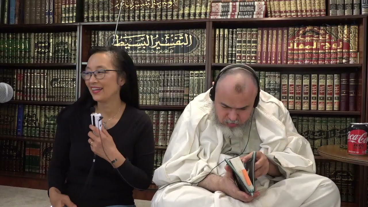 Surah 20: Ta Ha | Original English Commentary Part 1 | Project Illumine