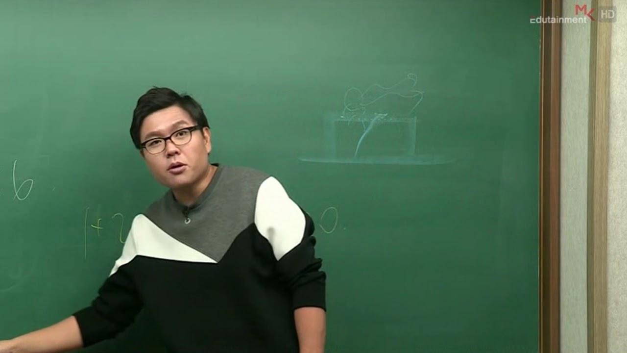 초딩때 등차수열의합을 발견한 가우스 이야기