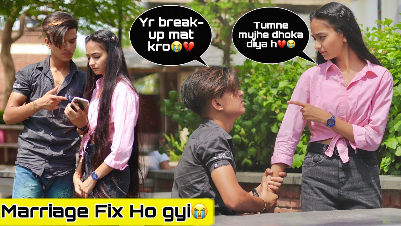 Marriage Fix || Prank On Girlfriend (Gone Extremely Emotional 😭) || Shahfaiz World