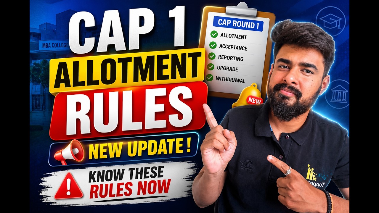 MBA CET Cap Round Allotment 1 List | College List for CAP round 2 | Option Form for Cap round 2