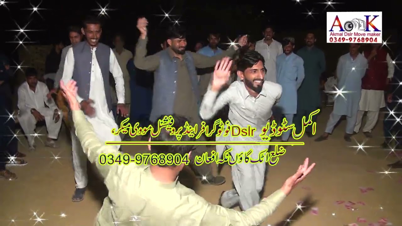 Jabardast garam TikTok dance akmal movie mekir nakka afghan