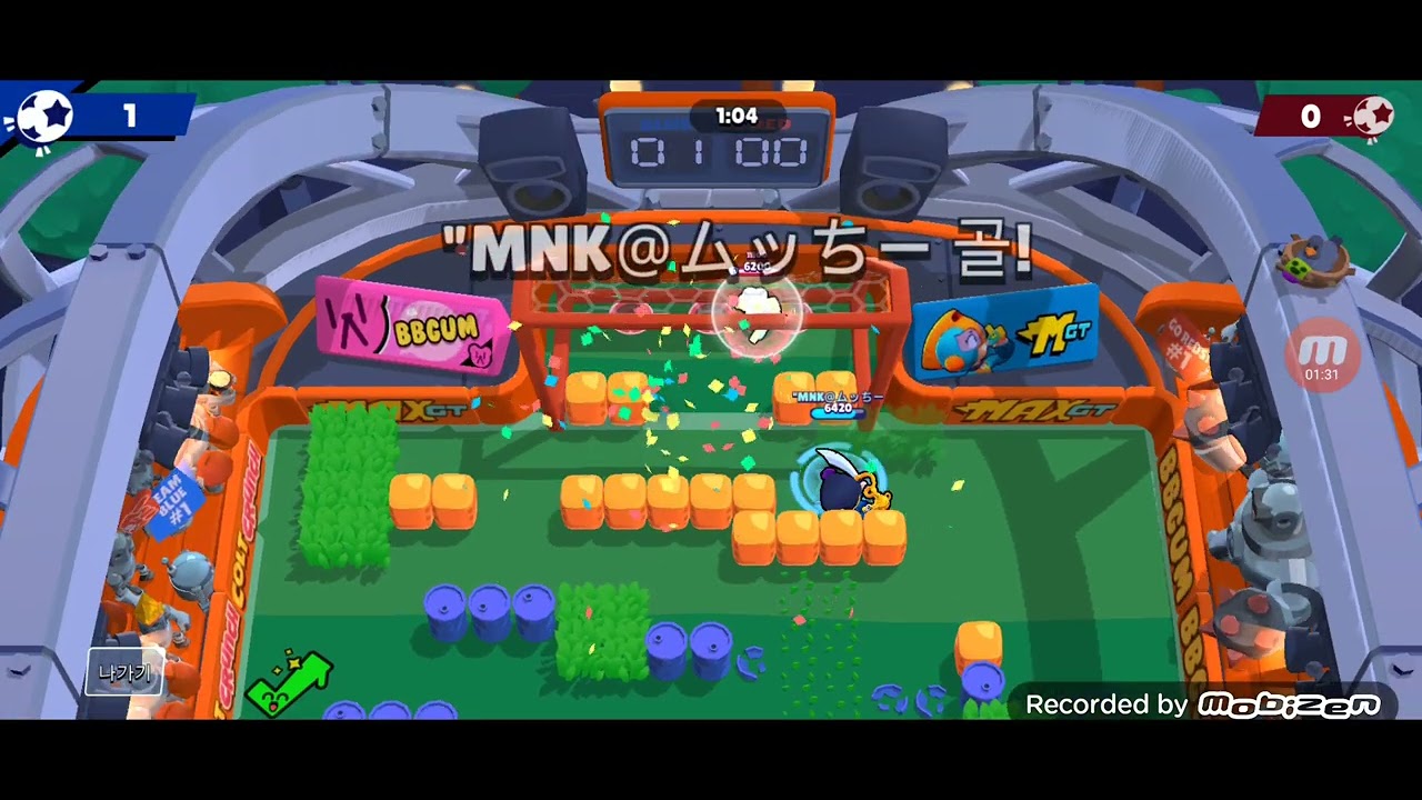 brawl ball of hypercharge jacky 79