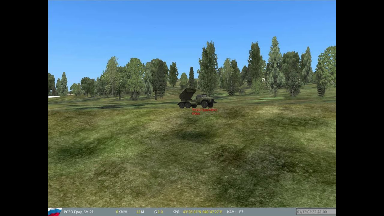 .ne, BM-21 GRAD gameplay