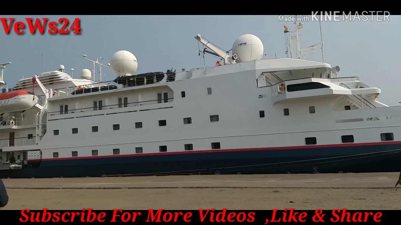 Passenger Ship Reached at Paradeep Port after 11 year,  View of Ship and Port.