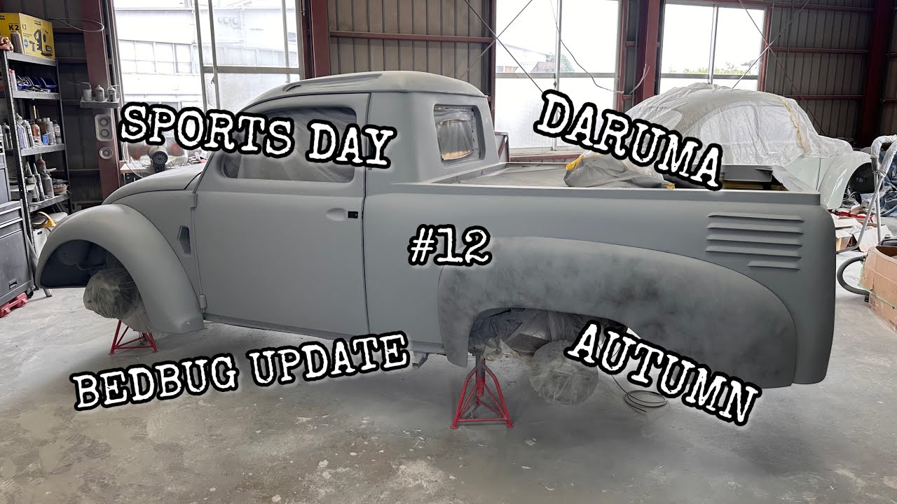 Begbug update... getting there!! #carrestorationproject