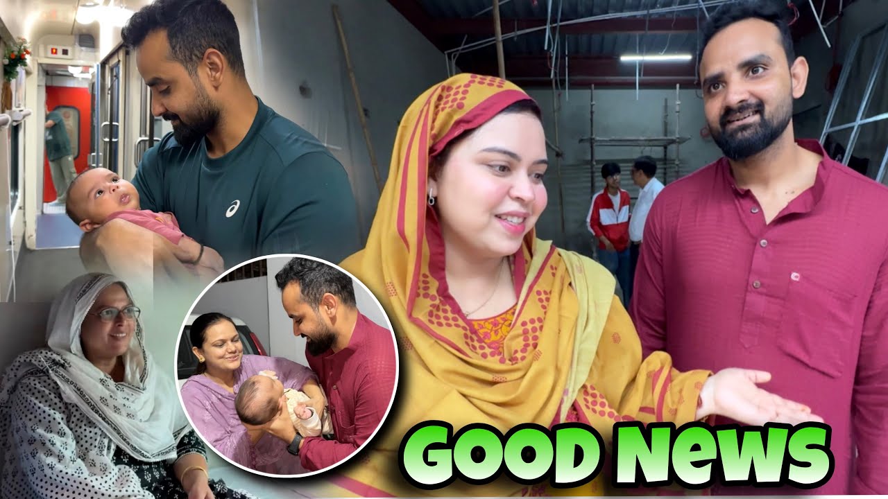 Sharing this GOOD NEWS with u all ❤️🤲🏻 | HAIDER ke sath 1st Train journey 