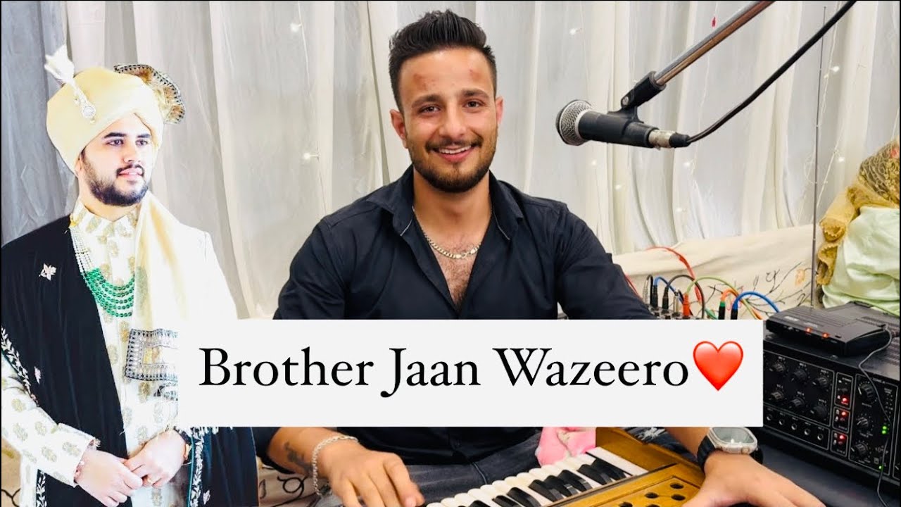 New Trending|| Brother Jaan Wazeero|| Singer Moin Khan 8493901301 #music #trendingnow 