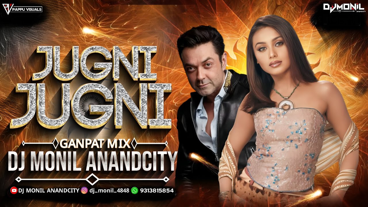 JUGNI JUGNI | GANPAT MIX | DJ MONIL ANANDCITY  