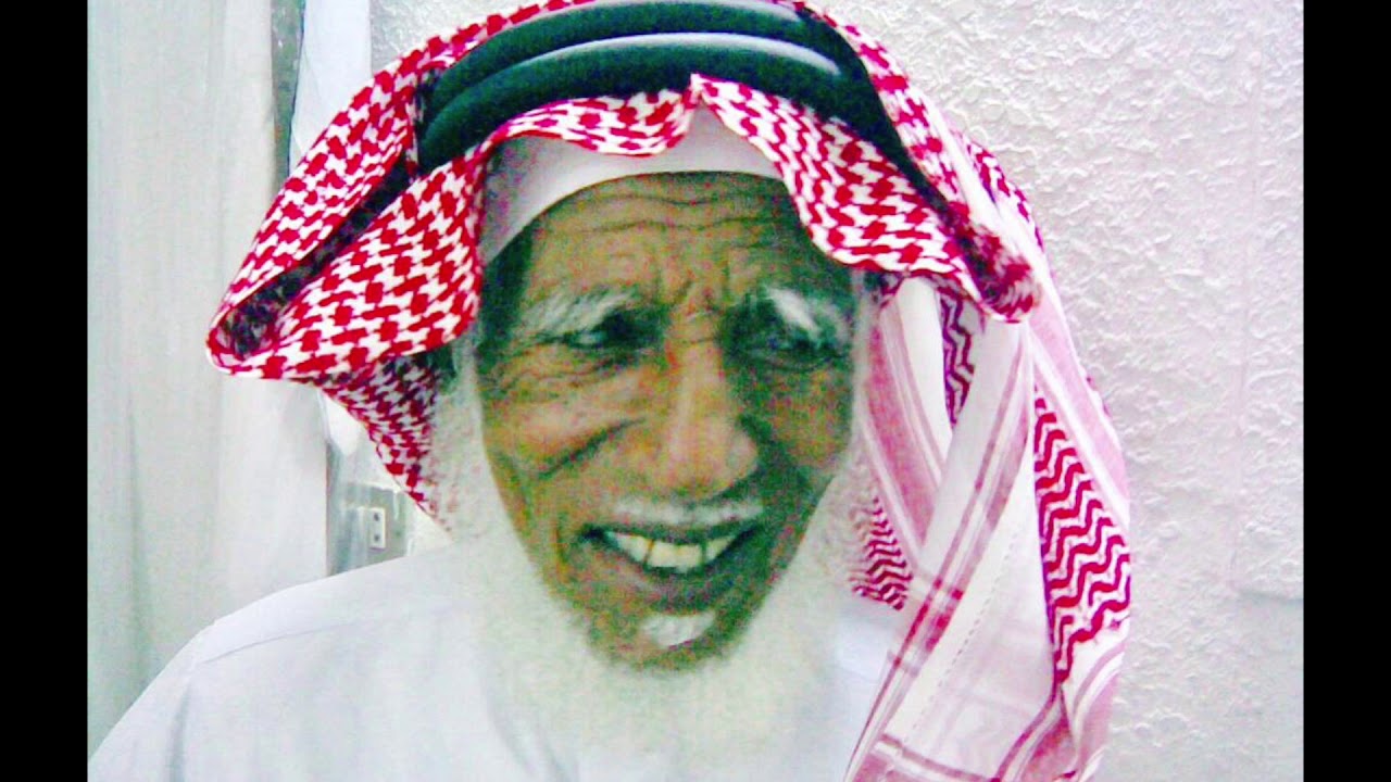 فيلم وثائقي عن حياة الراحل محيسن بن حسين الريحاني المتعاني يرحمه  الله