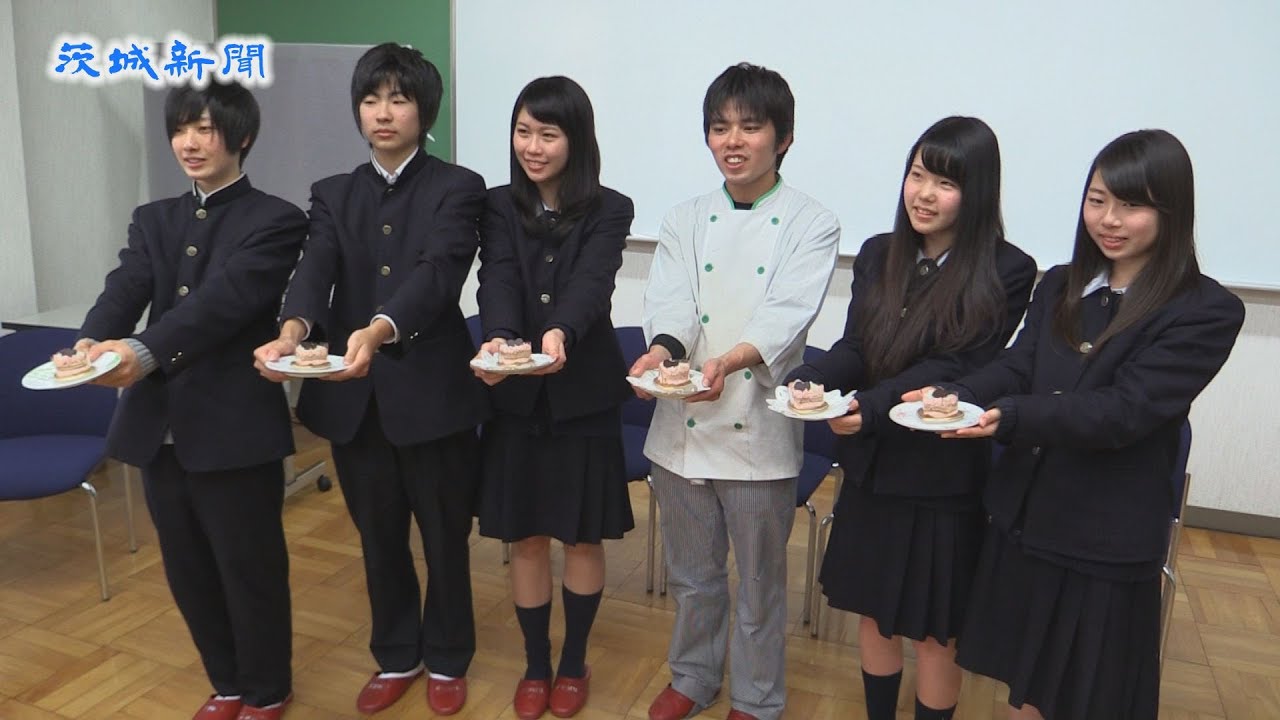 石岡商高生が新作ガトーショコラ   「いしおかサンド」事業