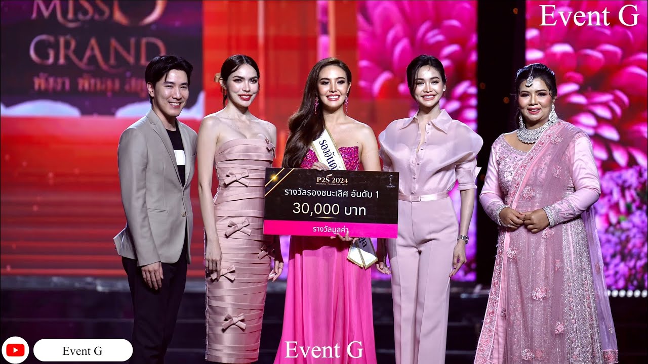 Miss Grand P2S 2024 final crowning moments Engfa Waraha Charlotte Austin special presenters