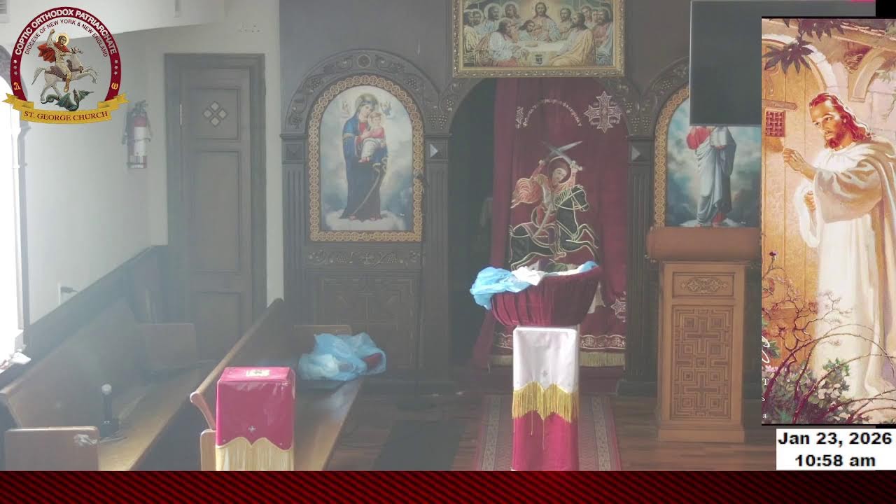 قداس يوم الجمعة المبارك  1/23/2026