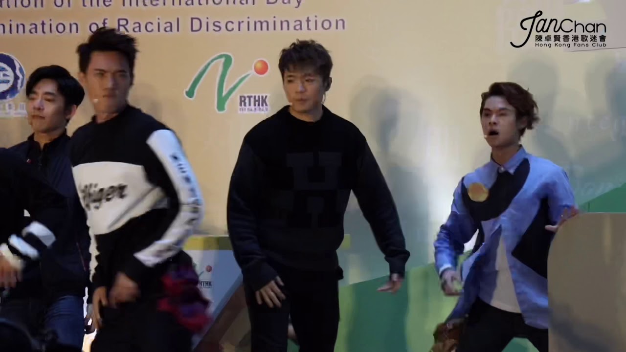 20190303 國際消除種族歧視日 MIRROR 《A.S.A.P.》- IAN CHAN FAN CAM