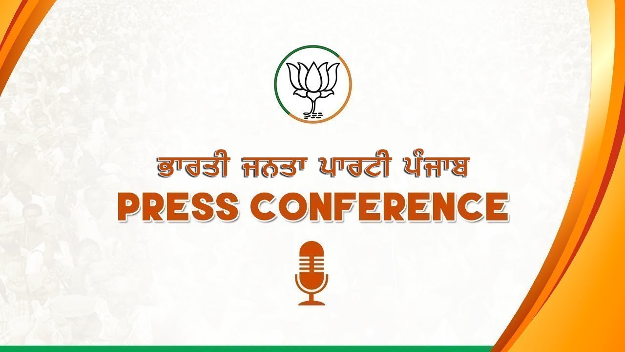 Live Press Conference BJP Head Office Punjab