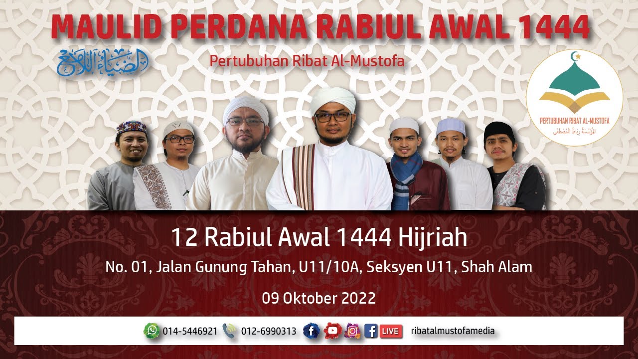 221009 Tausiah Meraih Syafaat