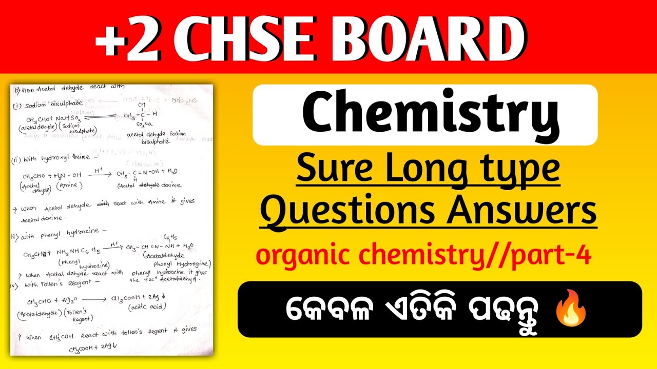 +2 Chemistry Important Short type Questions with Answer//Chse Odisha 2026