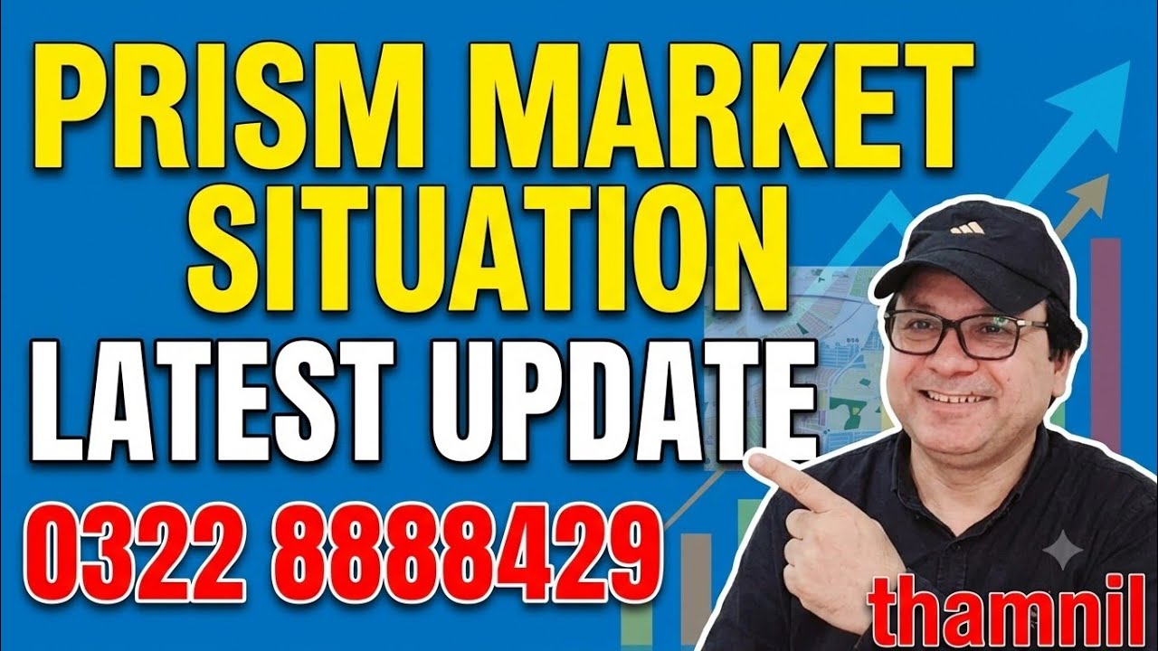 DHA Lahore Phase 9 Prism 2026 Current Market Situation & Best Investment Opportunities 0322 8888429 