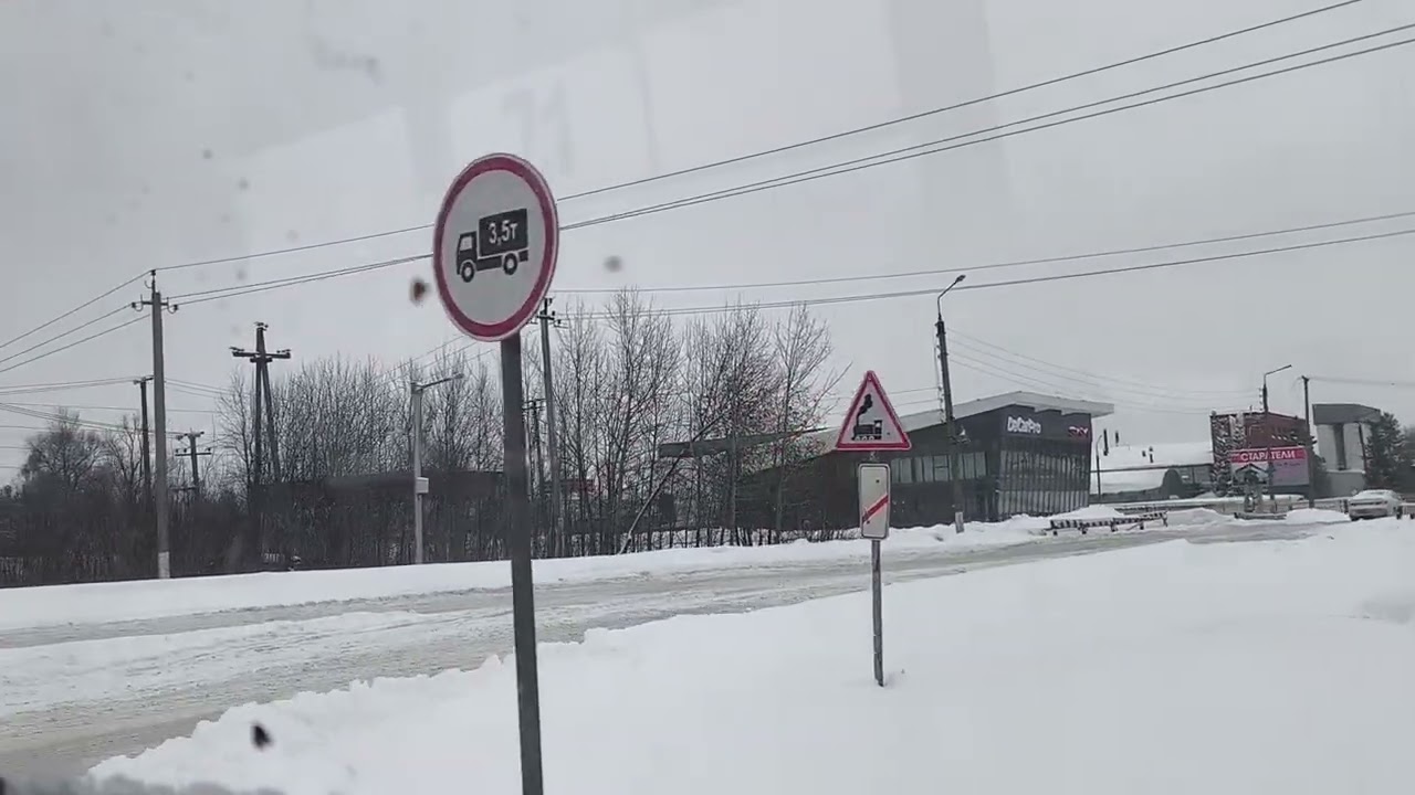 Чистка снега на ктм 5 номер 71 