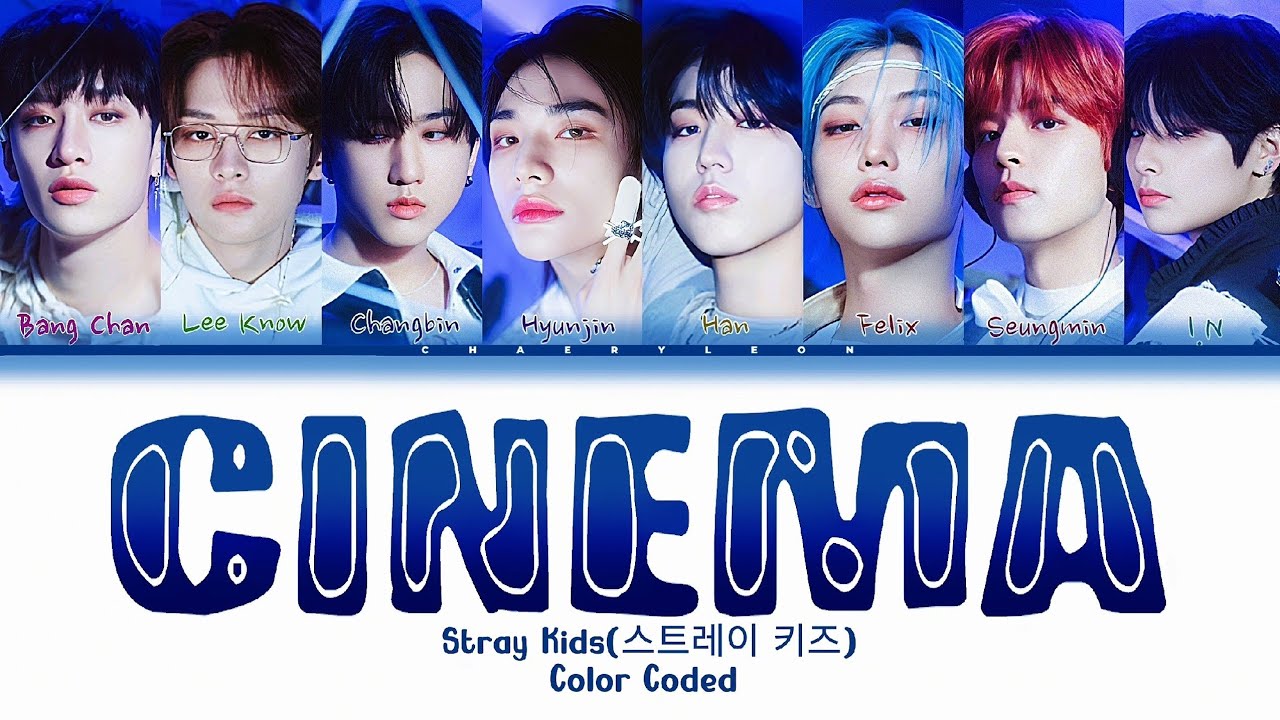 Ai Cover] Cinema - Stray Kids Ot8 (스트레이 키즈) (Original by:Lee Know and Seungmin)