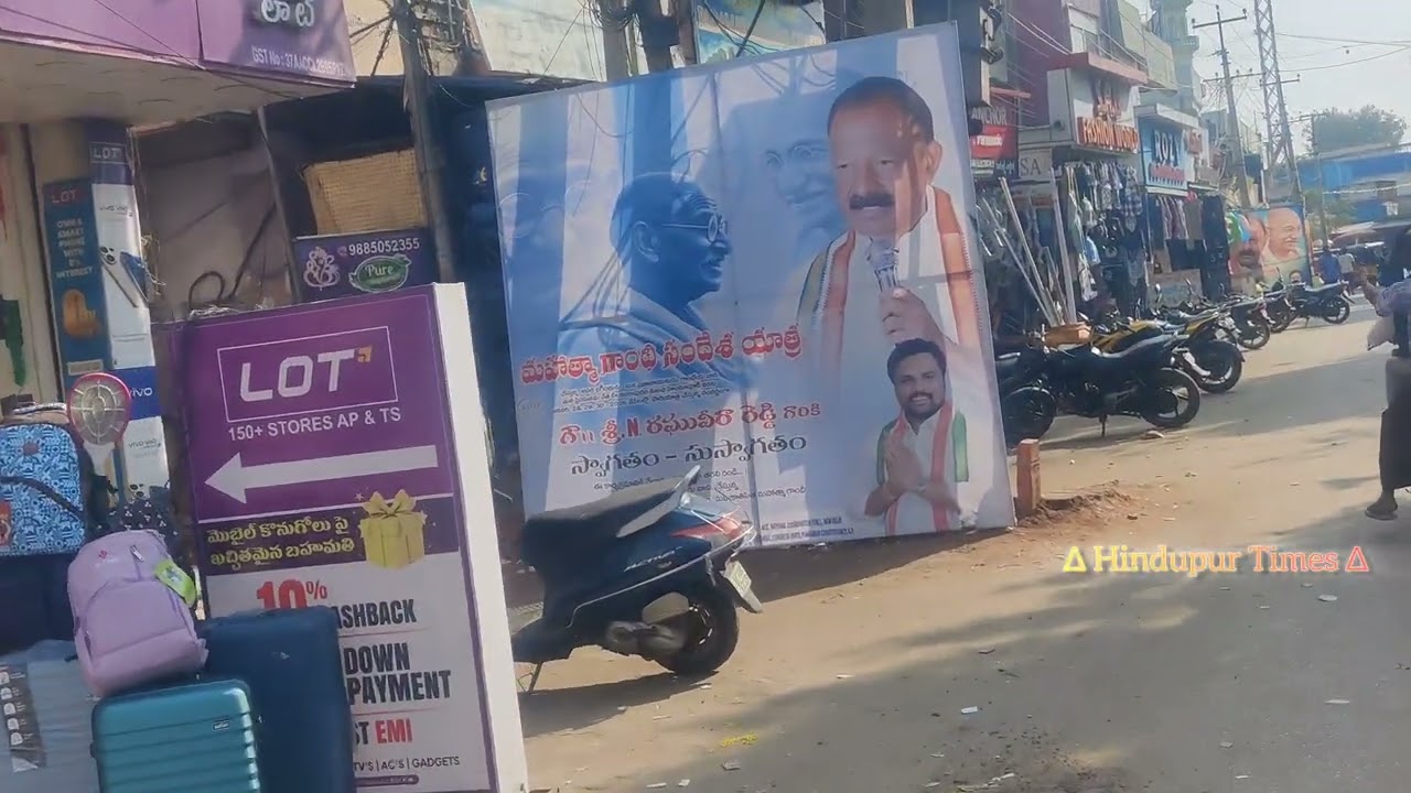 #మహాత్మా గాంధీ సందేశ యాత్రలో భాగంగా హిందూపురంలో ఏర్పాటు చేసిన బానర్లలు (Banner)