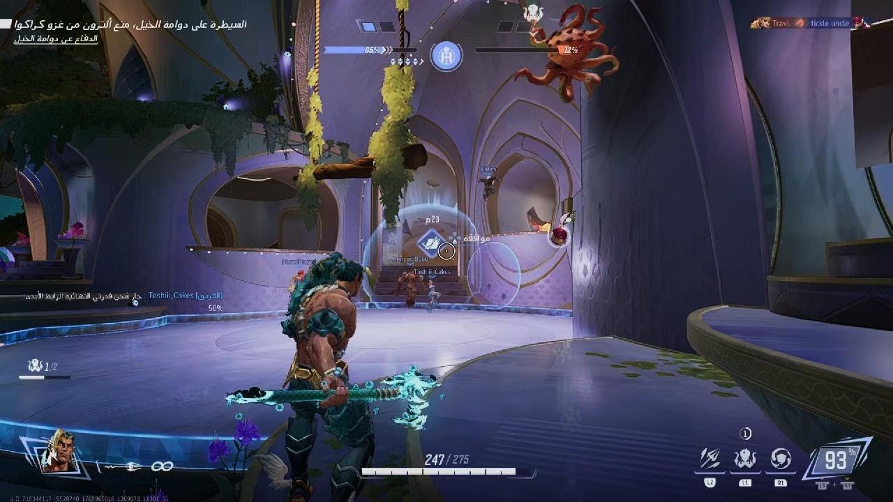 Marvel Rivals_20260201201700