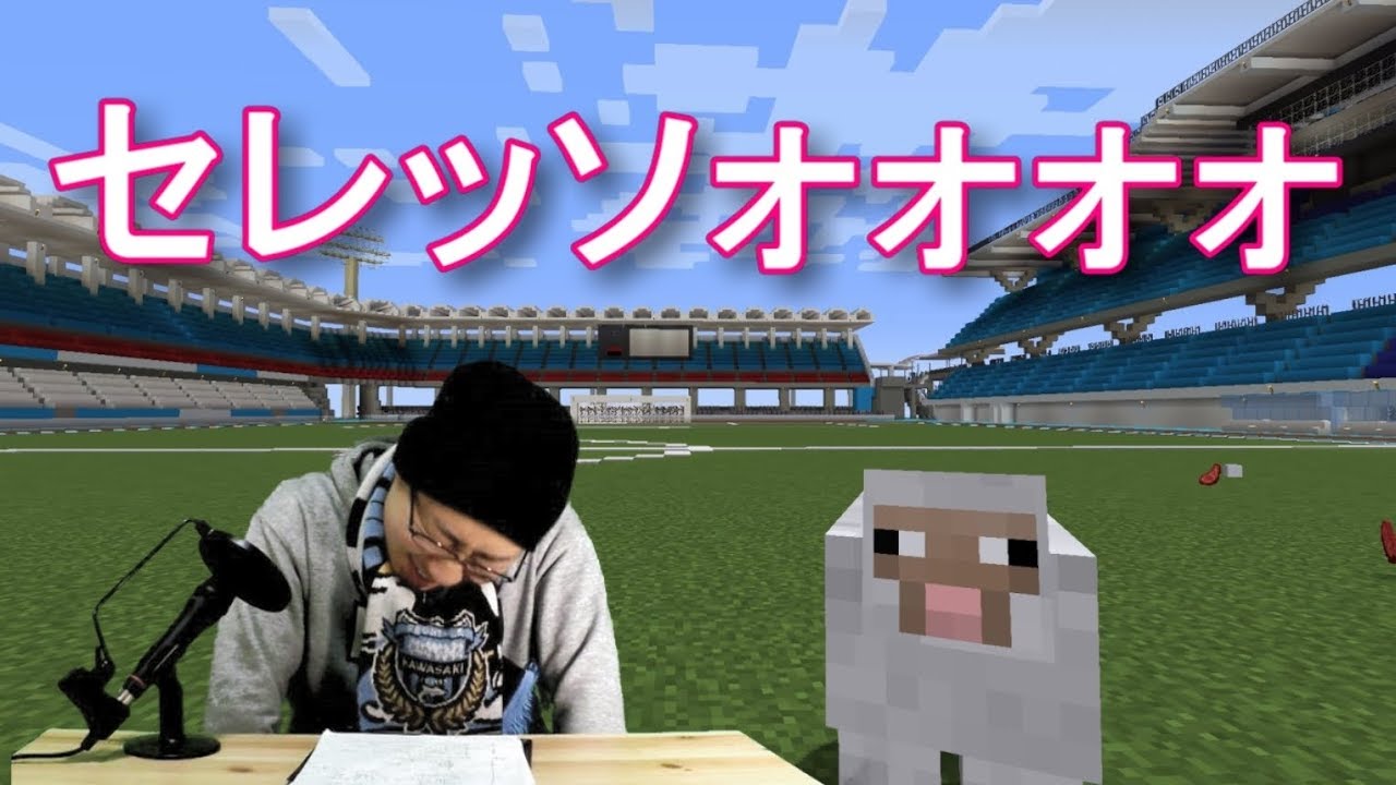 オガフロ #2（2018.2.12）ゼロックス振り返り編