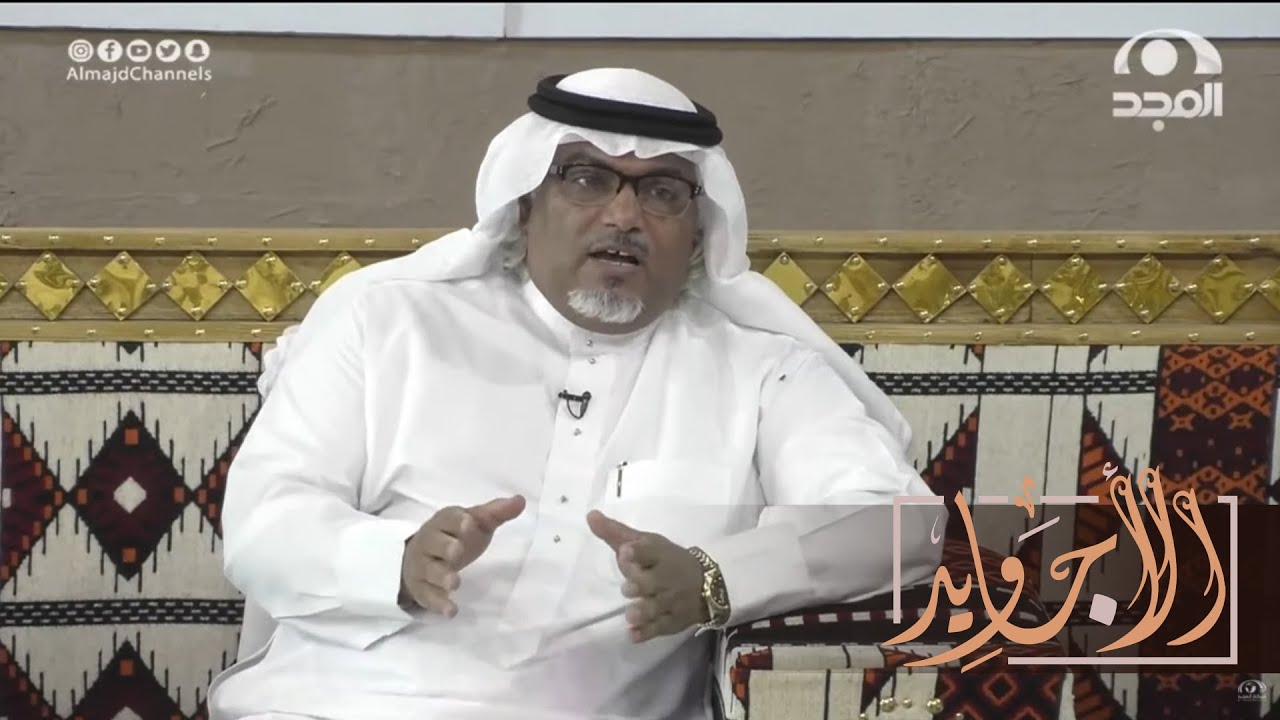 وصلني أمر ملكي بإخلاء طبي لحالة حرجة وبعد الإقلاع بنص ساعة كان هذا ما حدث  | الكابتن عبدالله الغامدي
