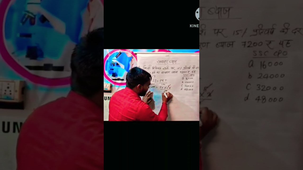 #mathematics