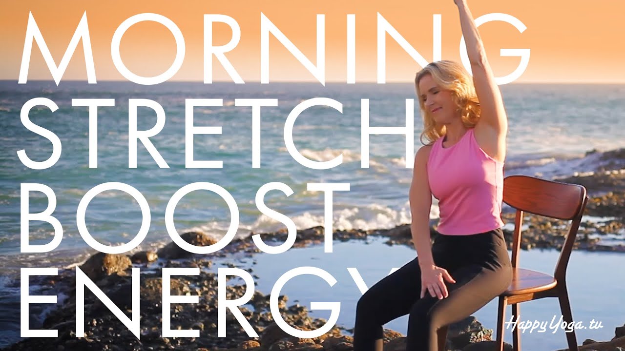 День 3: Повышение энергии и подвижности | Утренняя йога на стуле для начинающих и пожилых людей |...