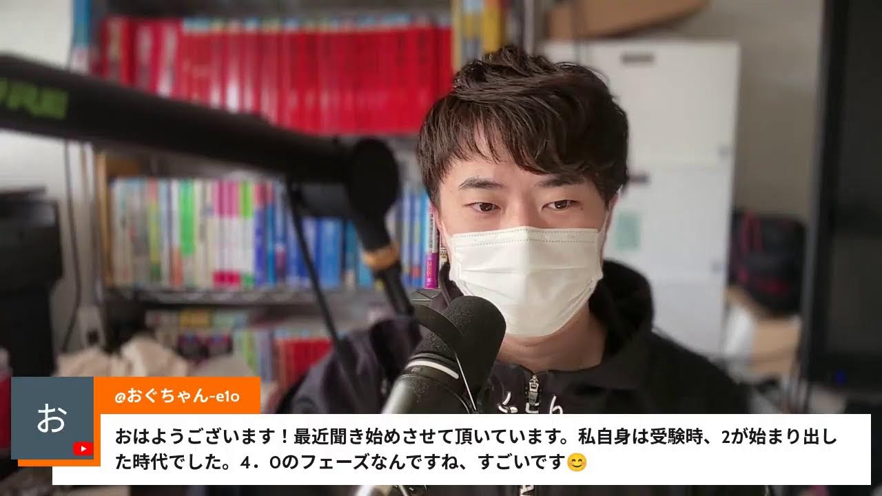 結果を出すために1番必要なこと