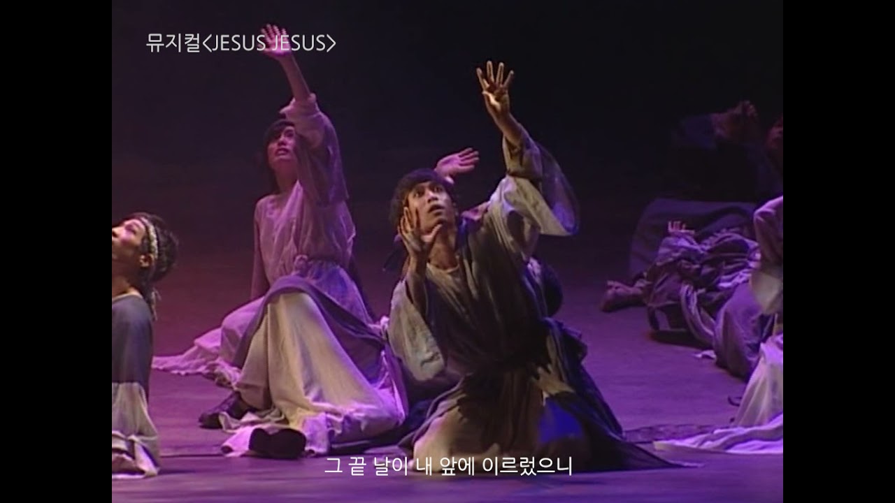 JESUS JESUS_01 천지창조