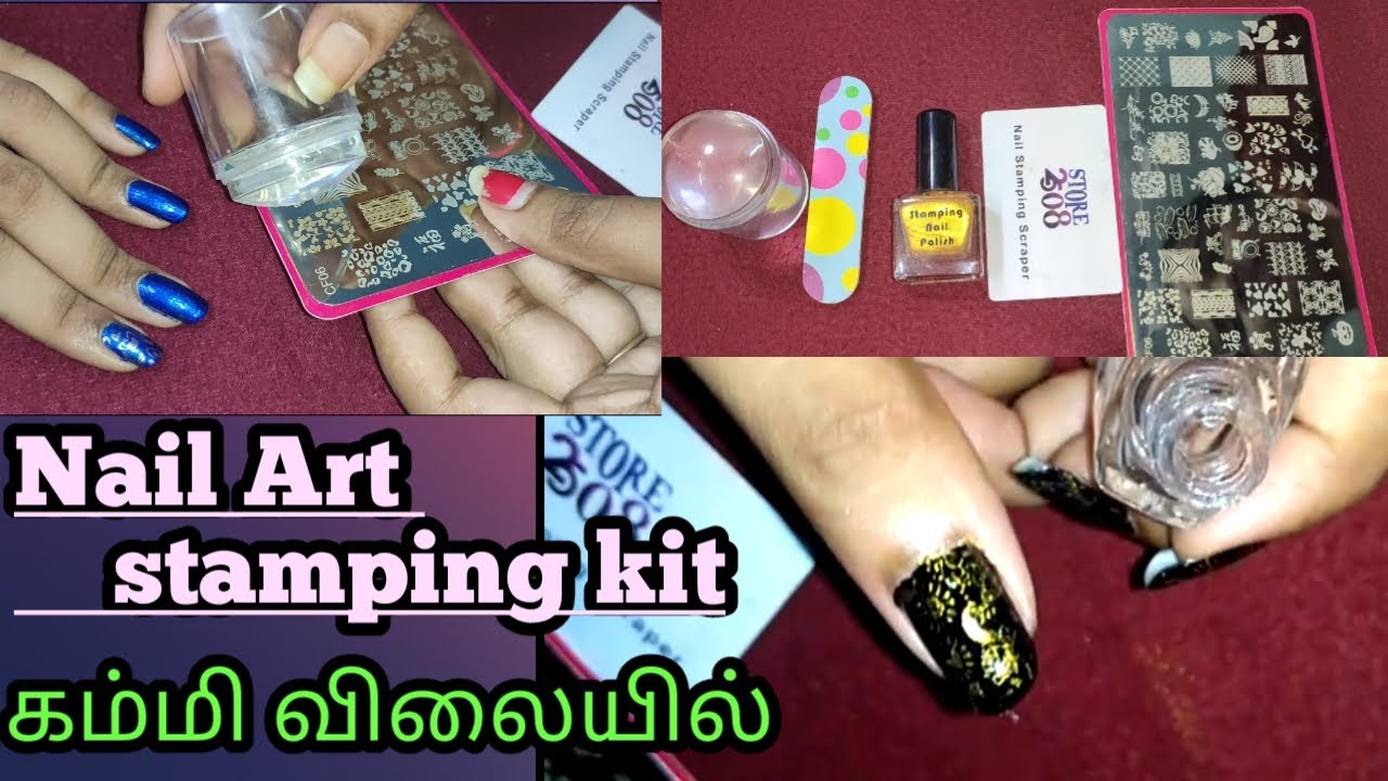 Nail Design|Stamping Nail Art full kit|அழகான நகங்கள்|மிகக் குறைந்த விலையில்|Store2508 brand.....
