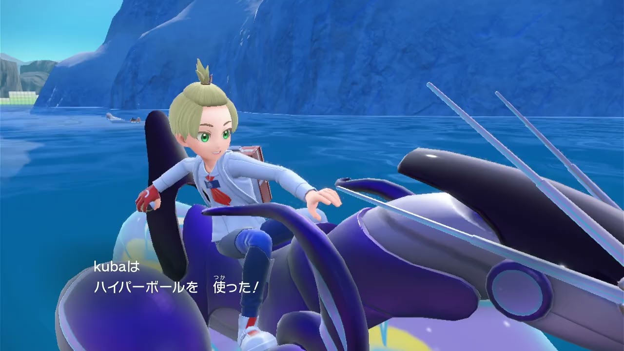 ポケットモンスターバイオレット85