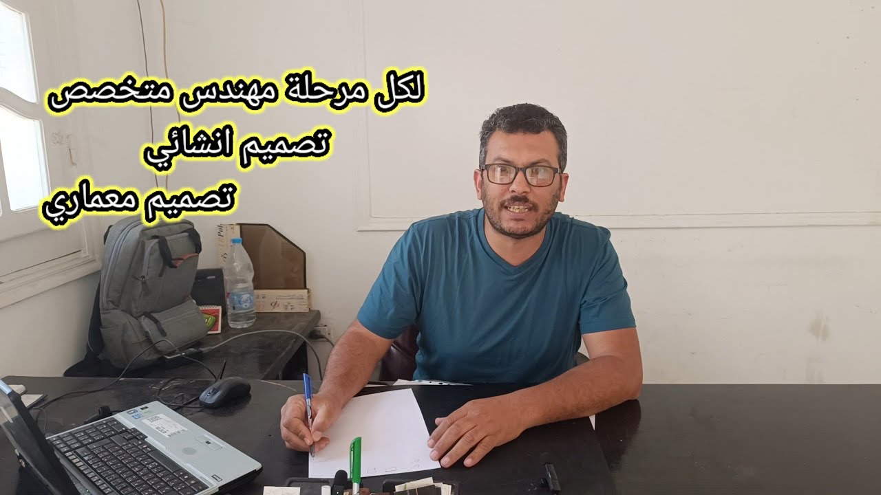 المجمعة العشرية ⛔ خط احمر