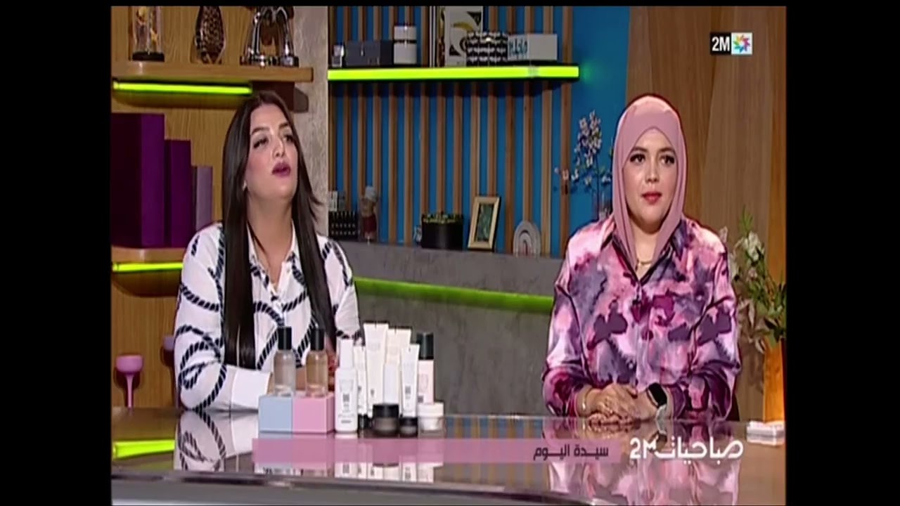 لقاء كنا زوين بزاف في صباحيّات 2M. مع إعلامية سميرة بلوي
