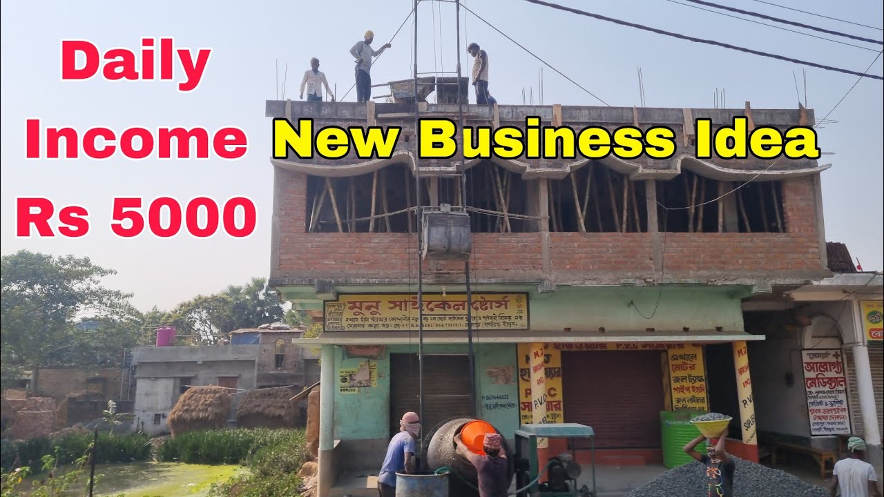 Best mini lift machine for construction। Ladder lift, slap dhalai lift and mixer machine, WB LIFT 