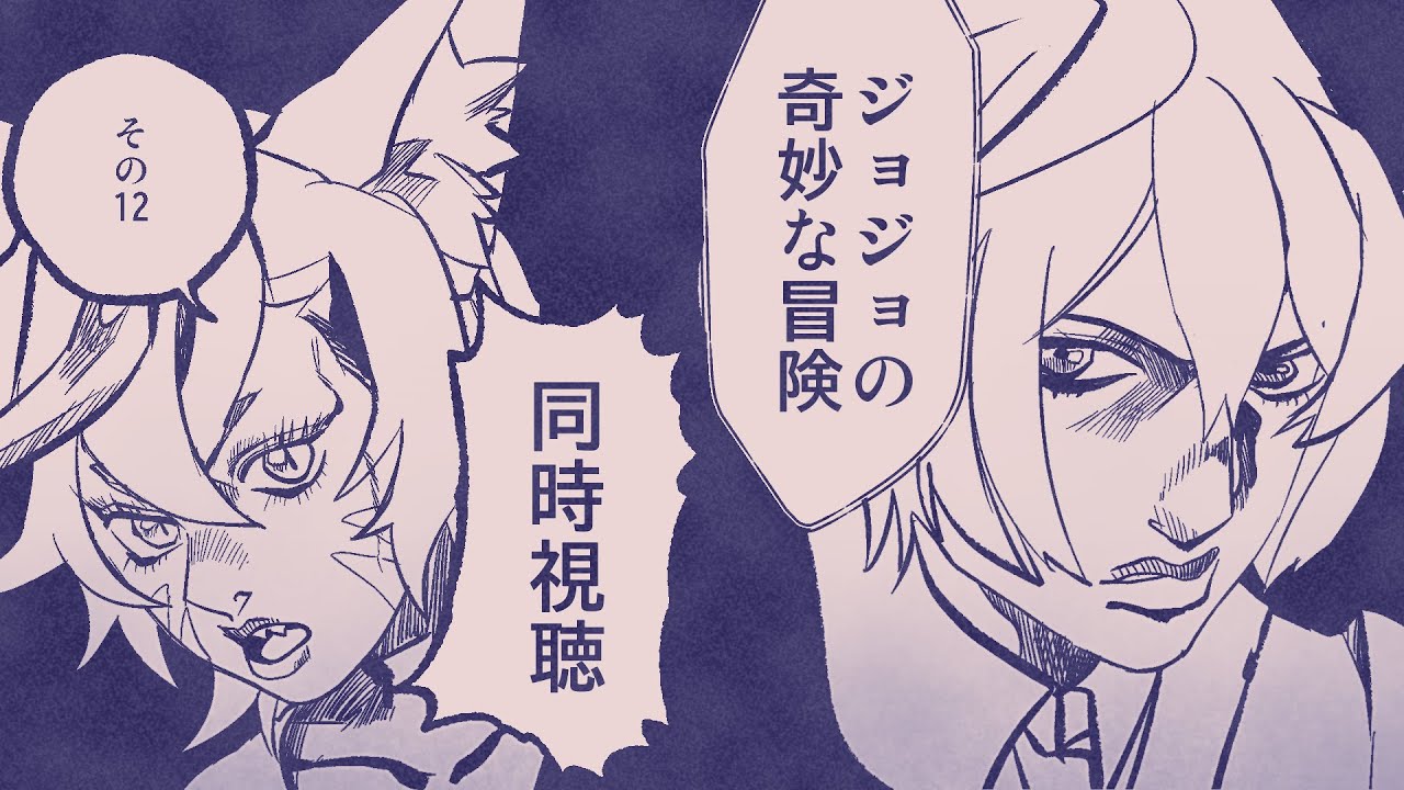 【