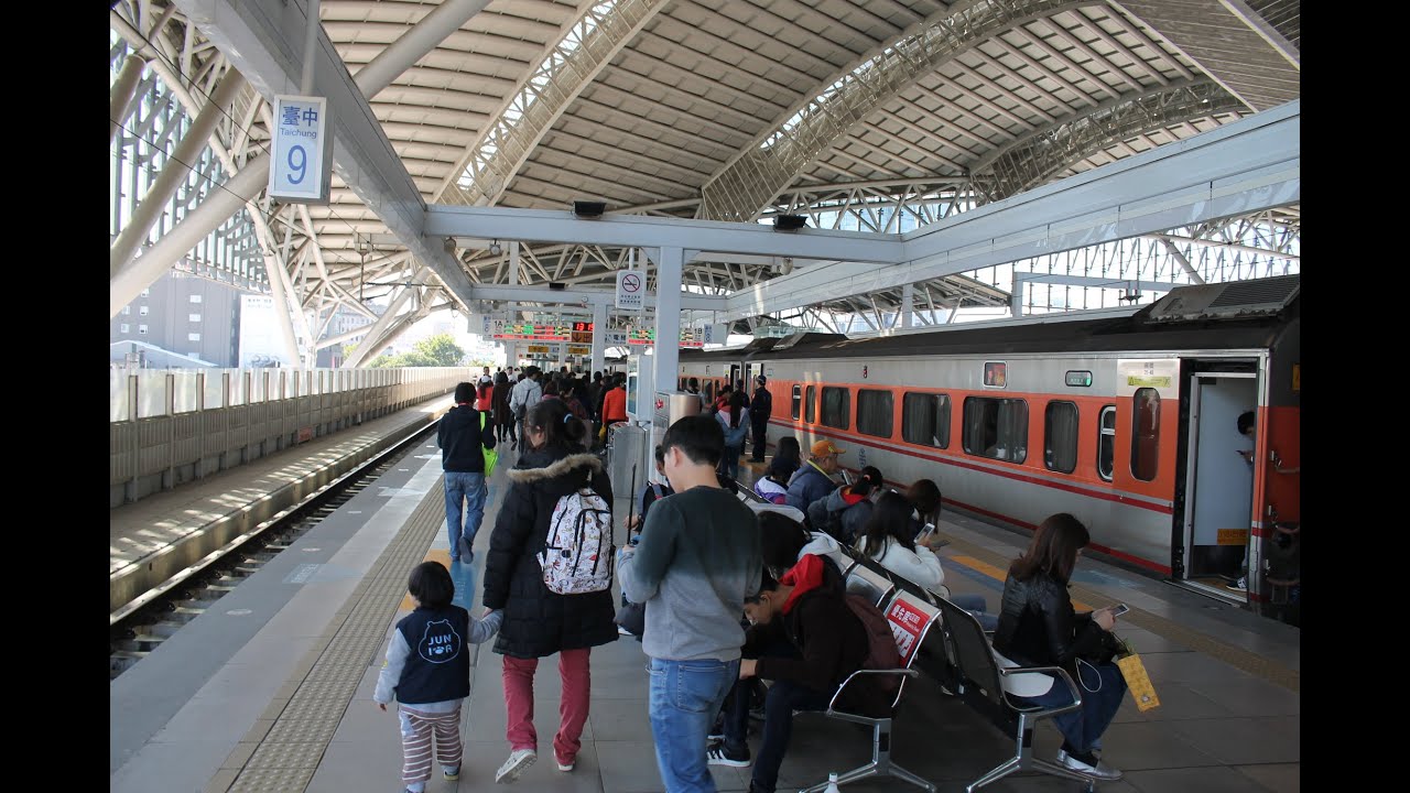 Tze-Chiang Limited Express from Taipei Main to Taichung Station