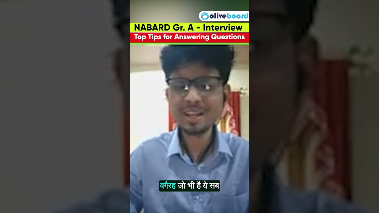NABARD Grade A: Interview Top Tips  #nabardgradea #topper #toppersinterview #nabard #oliveboard