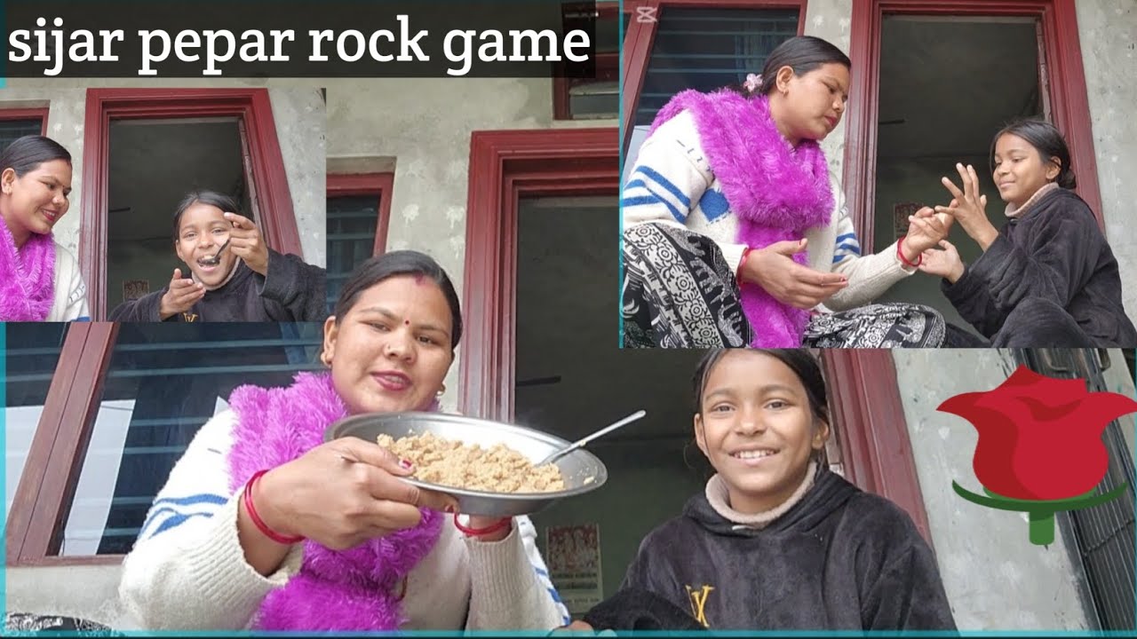 Sijar pepar rock game kheldai nanu sanga plz subscribe to my channel 