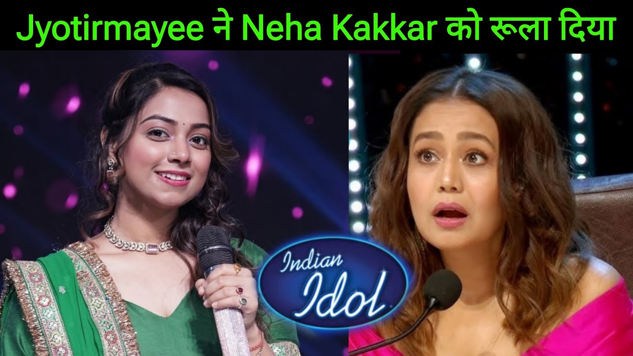 Jyotirmayee ने Neha Kakkar को रूला दिया | Indian Idol Season 16 | Jyotirmayee Nayak Indian idol 16