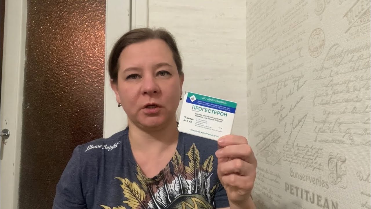 Четвёртый день после переноса эмбриона.  Как я веду себя после переноса. Когда ХГЧ? Мои котики!