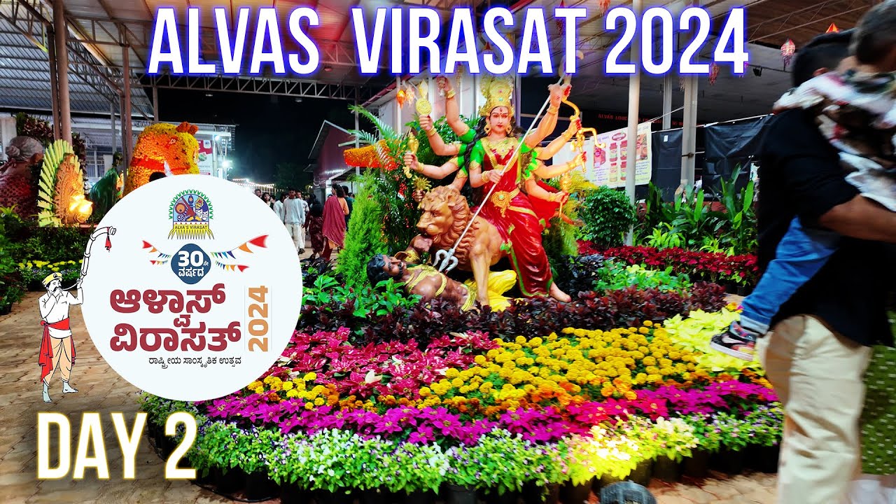 DAY 2 | Alvas Virasat 2024 | ಆಳ್ವಾಸ್ ವಿರಾಸತ್ ಮೂಡುಬಿದಿರೆ #alvasvirasat2024 #nudisiri #moodbidri