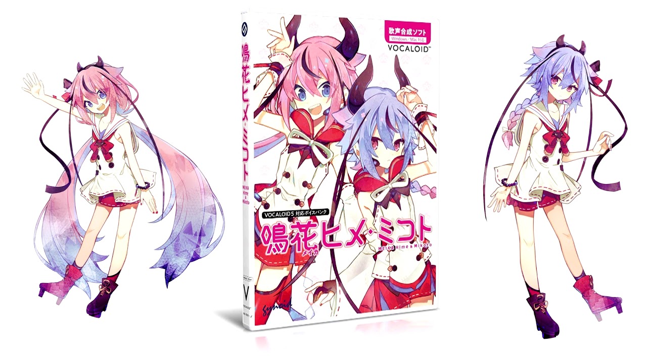 [talkloid] welcome, hime and mikoto (shitpost)