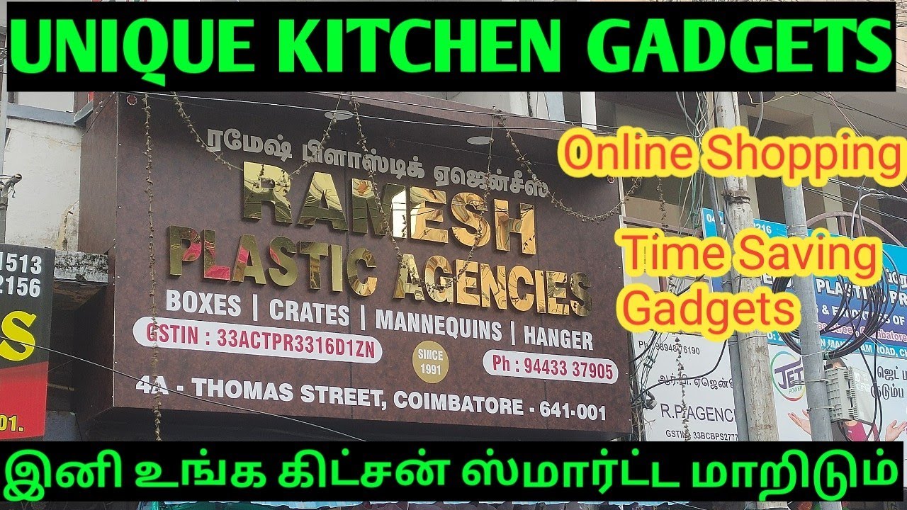 Unique Kitchen Gadgets|| Ramesh Plastic Coimbatore #coimbatore #gadgets